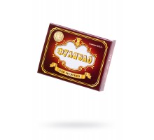 Фулибао 2 капсулы