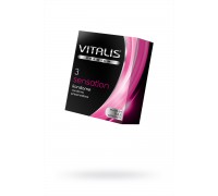 Презервативы ''VITALIS'' PREMIUM №3 sensation - с кольцами и точками (ширина 53mm)