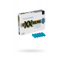 Энергетические капсулы Exxtreme мужские 5шт