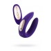 Многофункциональный стимулятор для пар Satisfyer Partner Toy Plus REMOTE, силикон, фиолетовый, 18см