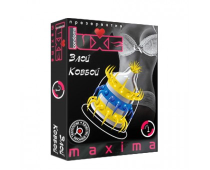 Презервативы Luxe Maxima Злой Ковбой №1