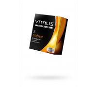 Презервативы ''VITALIS'' PREMIUM №3 ribbed - ребристые (ширина 52mm)