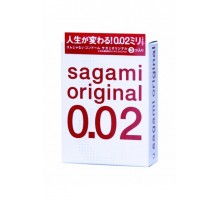 Презервативы Sagami Original 0.02  УЛЬТРАТОНКИЕ,гладкие №3