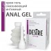 Крем-гель  Desire ''Anal Gel''100мл.