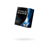 Презервативы ''VITALIS'' PREMIUM №3 deiay & cooling - с охлаждающим эффектом (ширина 53mm)