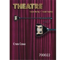 Стек TOYFA Theatre .Сова, 55 см