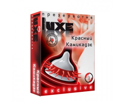 Презервативы Luxe Exclusive Красный камикадзе №1, 1 шт.